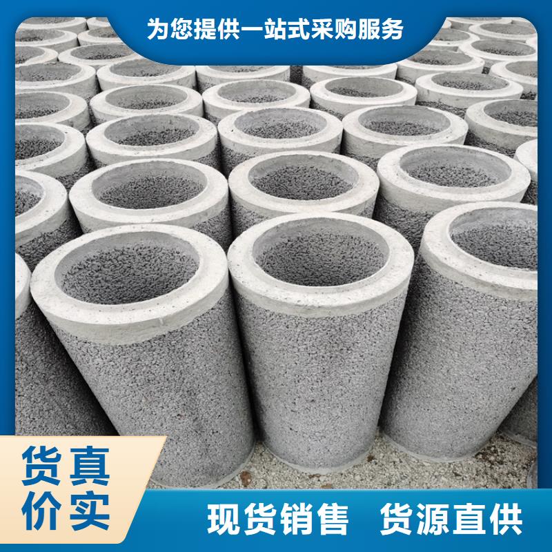无砂盲沟管无砂管来图定制选择我们没错