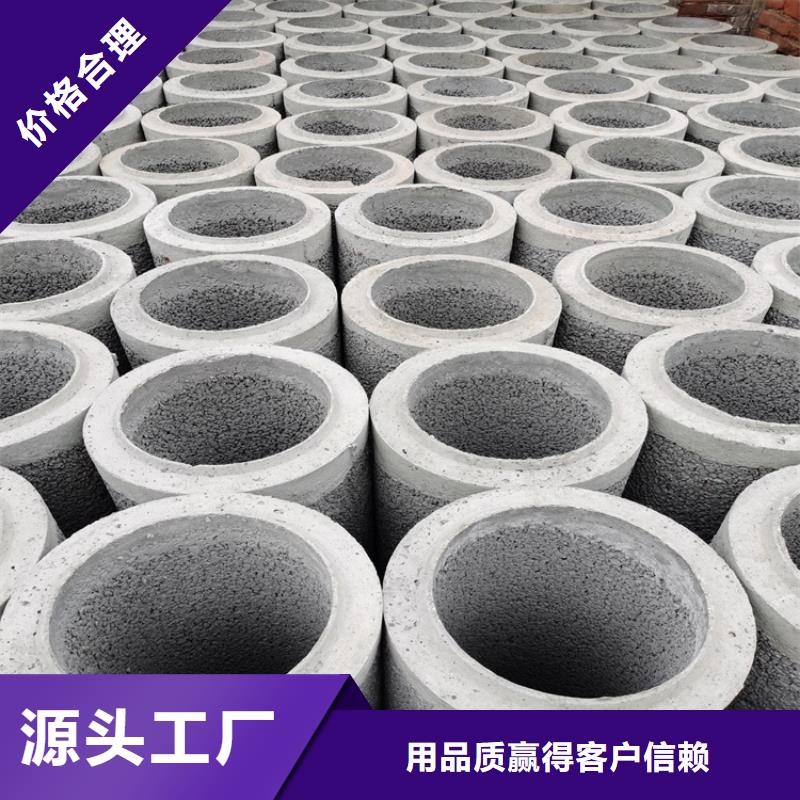 400mm钢混水泥管无砂管批发零售实时报价