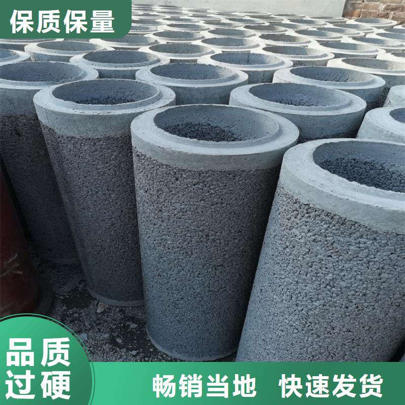 200mm无砂管无砂水泥管供应商当地厂家