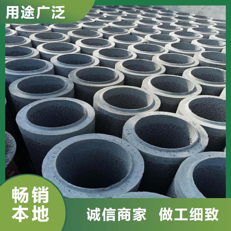200mm无砂水泥管现货供应诚信为本