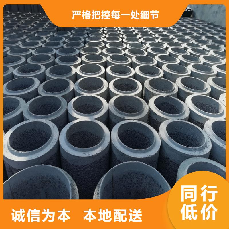 200mm无砂管无砂水泥管销售基地当地品牌