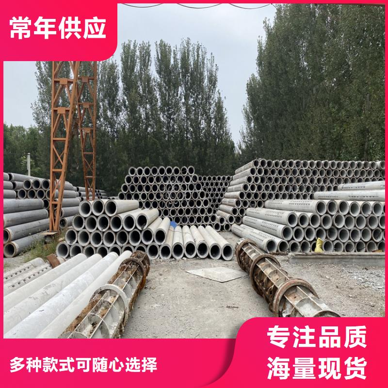 600mm无砂管无砂水泥管实力厂家本地生产商