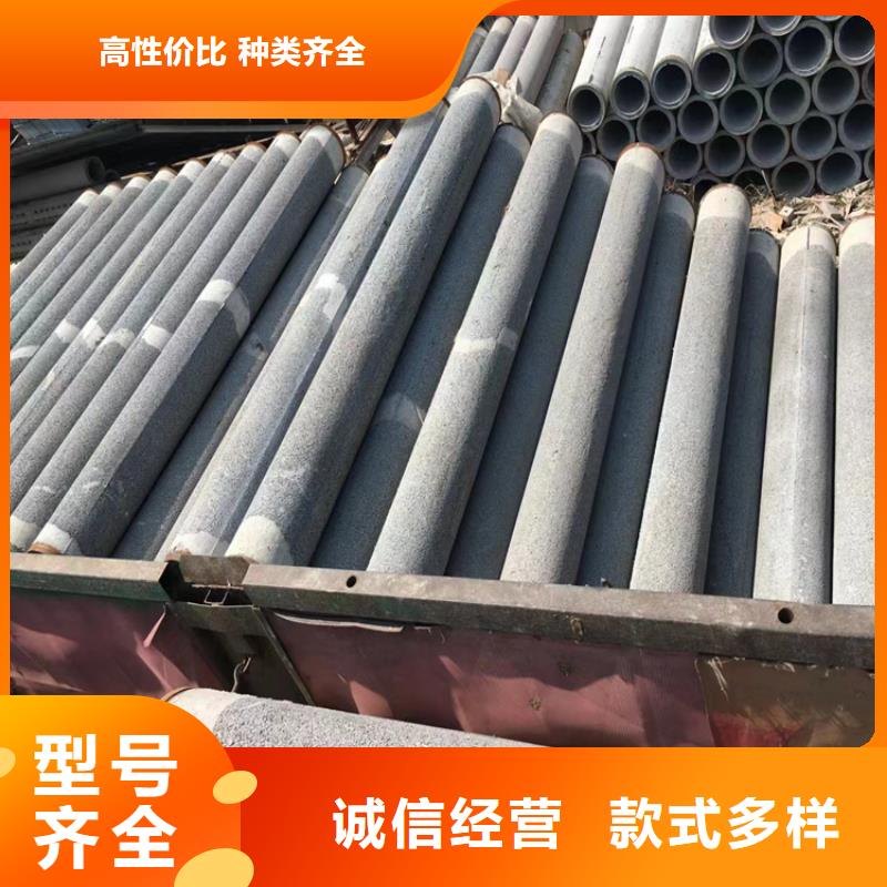 350mm无砂管无砂水泥管批发零售拒绝差价