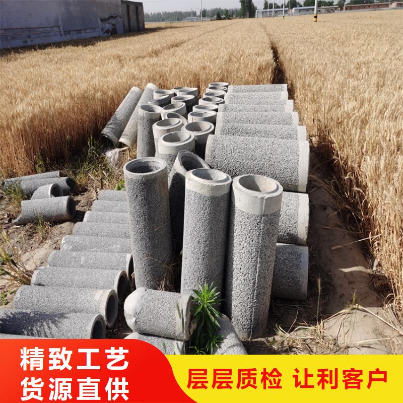 1200mm无砂管高强度无砂管厂家您身边的厂家