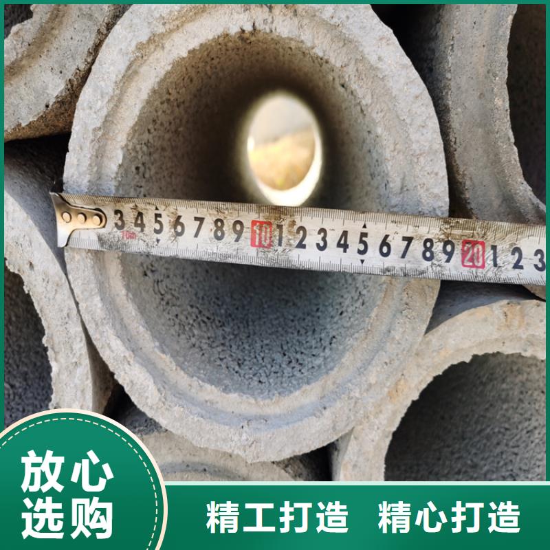 720*600无砂管无砂管货源充足专注质量