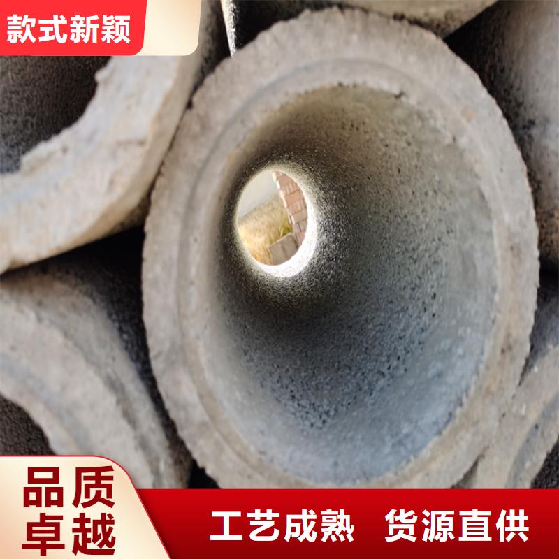 钢混水泥管厂家订做选择大厂家省事省心