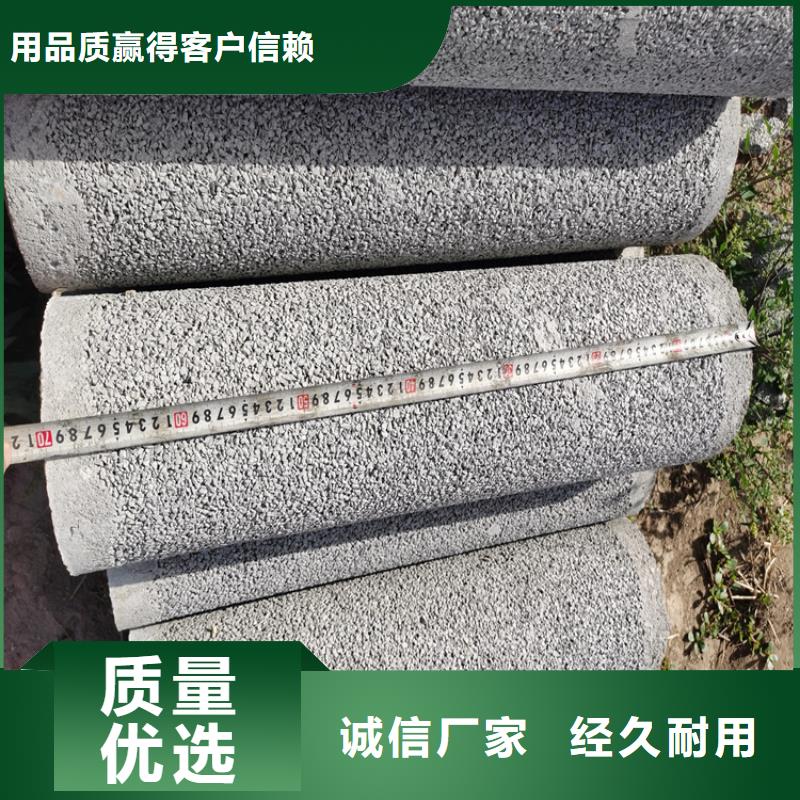 高强度无砂管厂家直销欢迎新老客户垂询