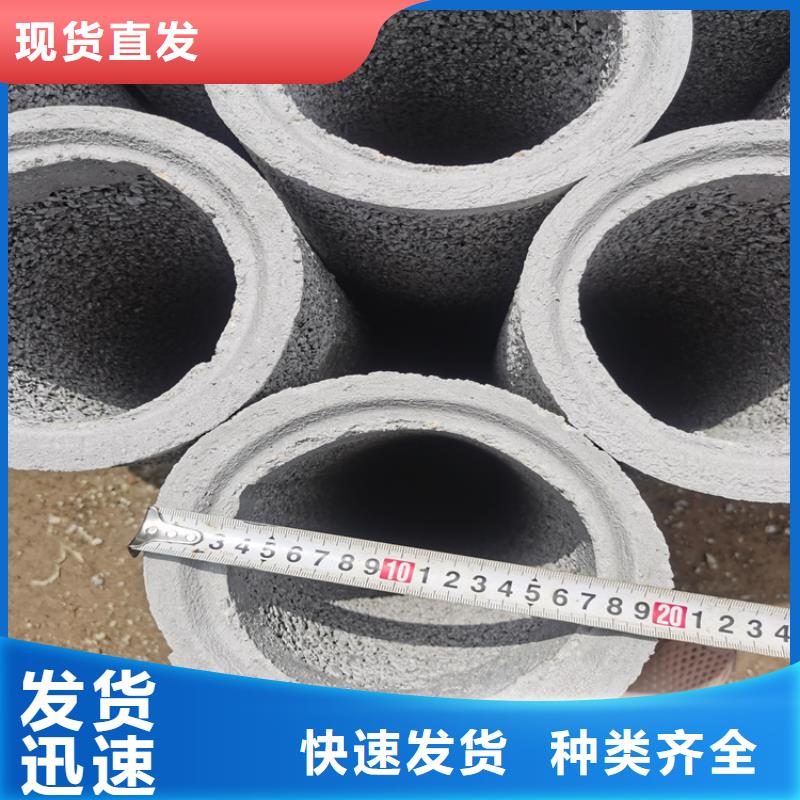 400mm钢混水泥管无砂管出厂价格老客户钟爱