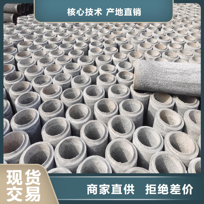 无砂降水管水利用无砂管批发零售库存充足