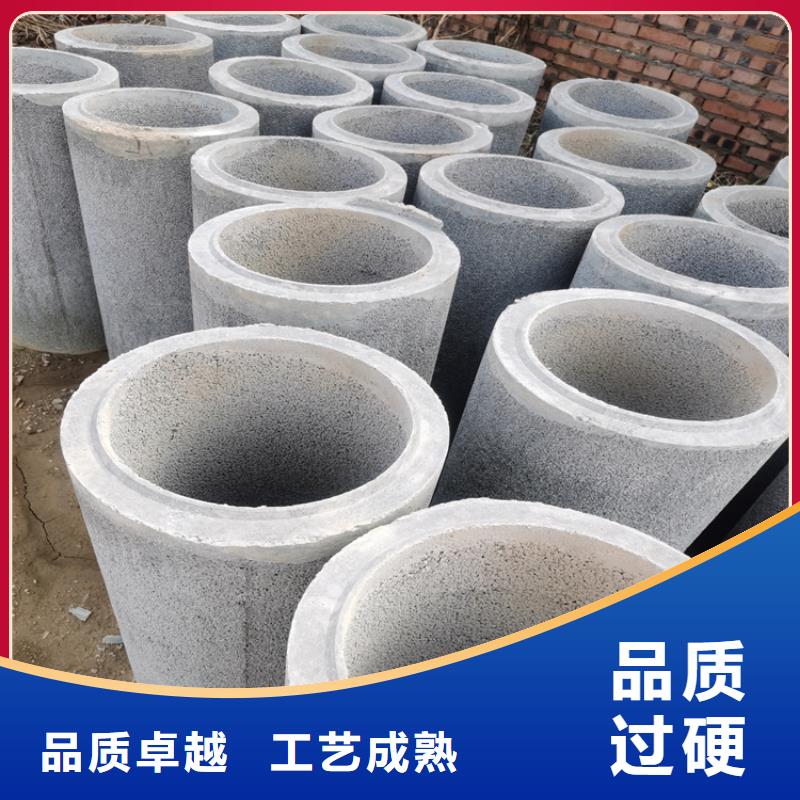 200mm无砂管无砂水泥管品质放心可零售可批发