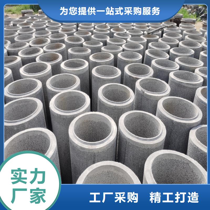 200mm无砂水泥管无砂水泥管厂家直发当地生产商