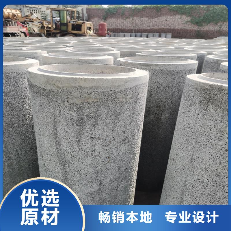 灌溉井无砂管无砂水泥管实力厂家同城品牌