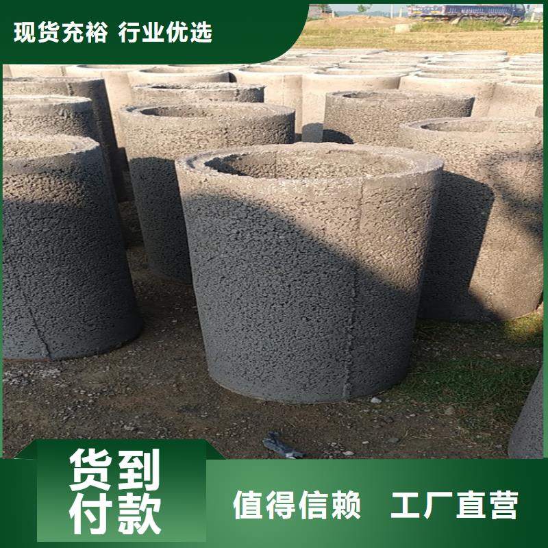 无砂水泥管批发本地厂家