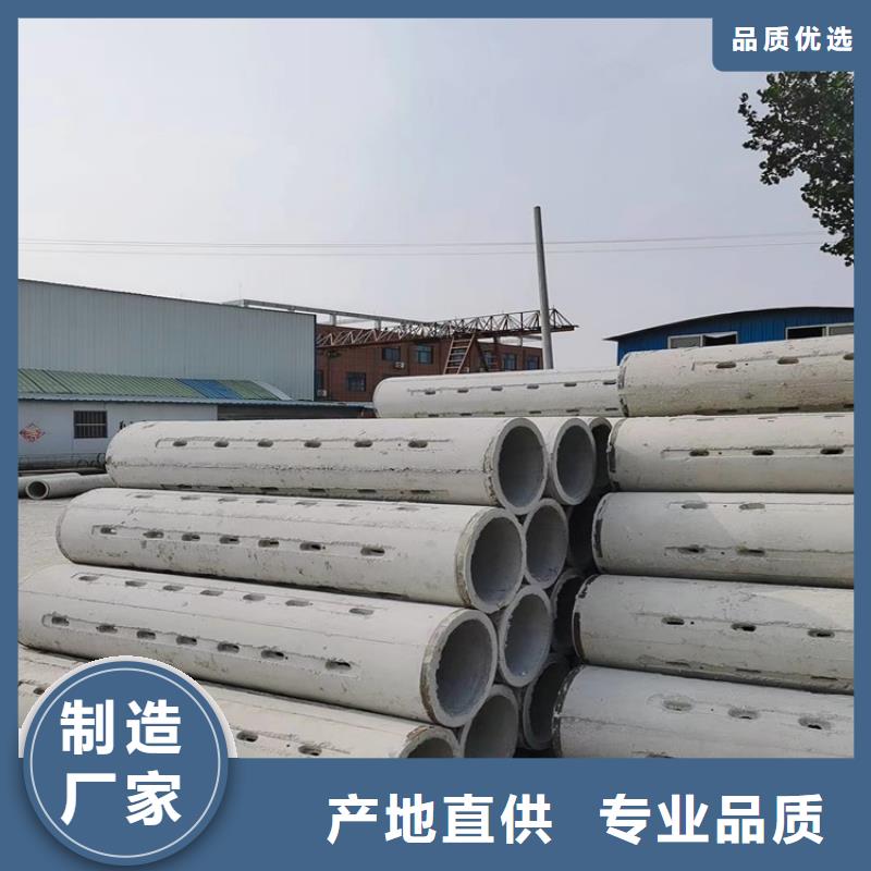 350mm无砂水泥管生产基地丰富的行业经验