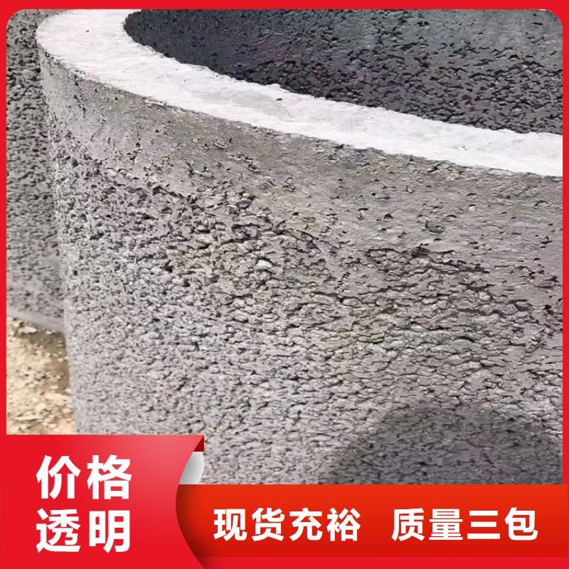 井壁透水管无砂水泥管厂家直销厂家规格全