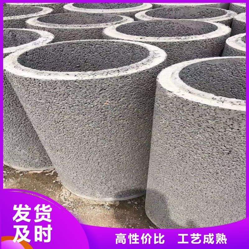 400mm无砂管无砂水泥管供应商按需定制