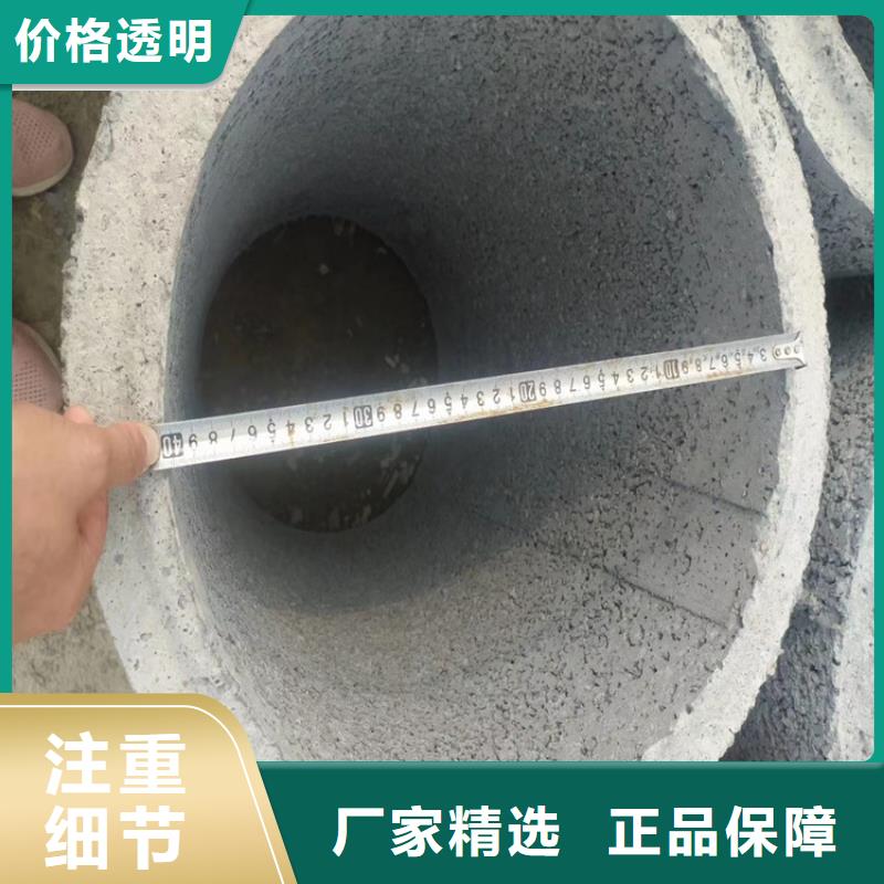 水泥滤水管无砂管出厂价格经验丰富质量放心