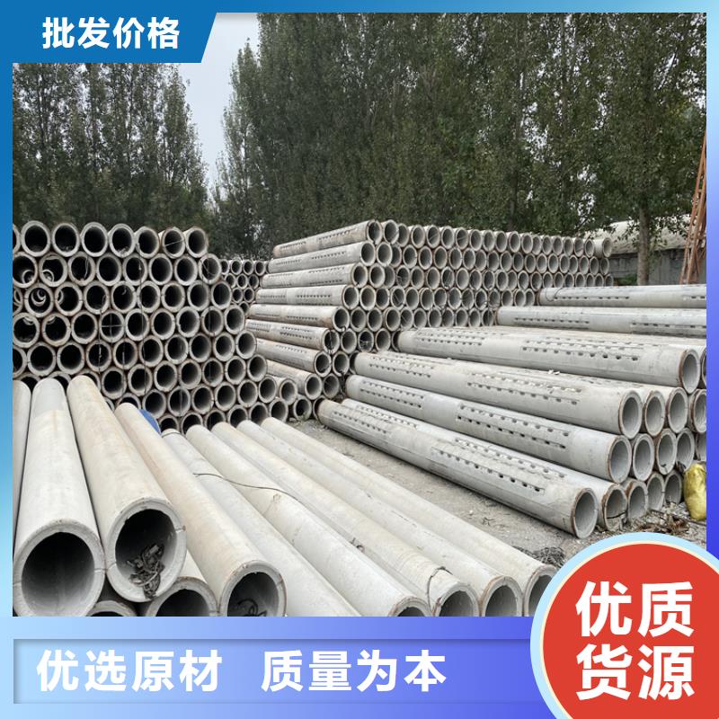 临高县高强度无砂管无砂管售后无忧打造好品质
