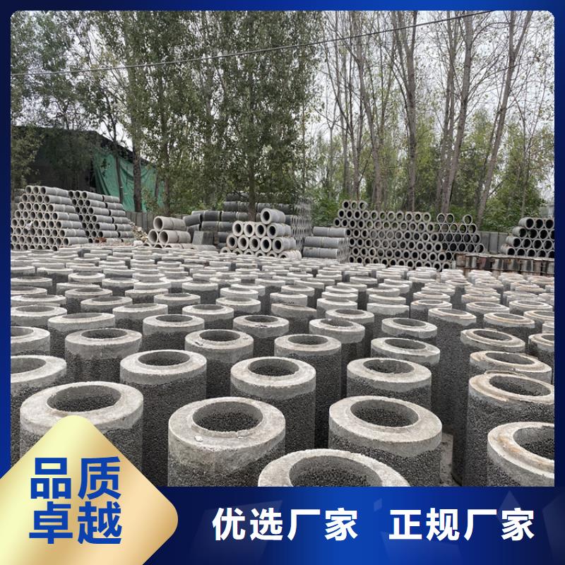 无砂渗水管无砂水泥管加工厂家选择我们没错