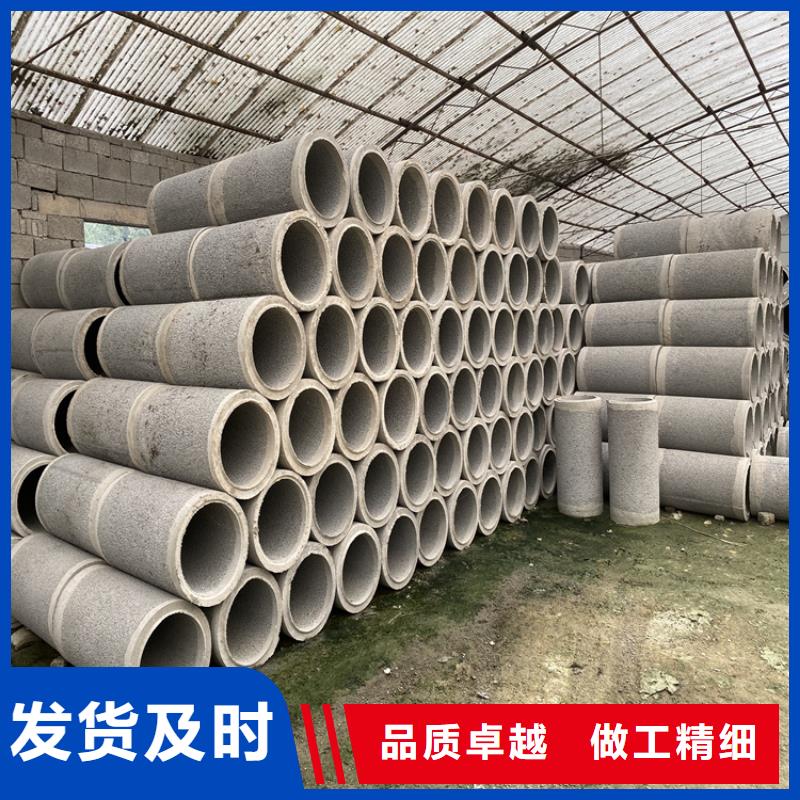 无砂水泥管水利用无砂管实力厂家厂家实力雄厚