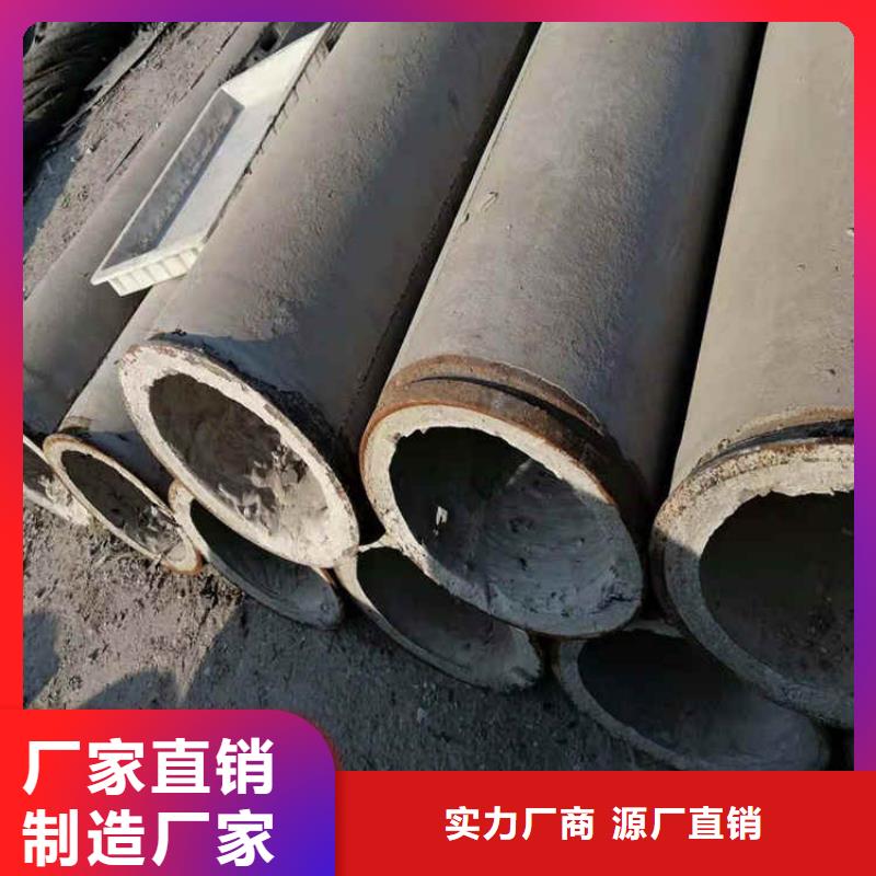 钢混水泥管无砂水泥管批发零售源头厂家量大价优