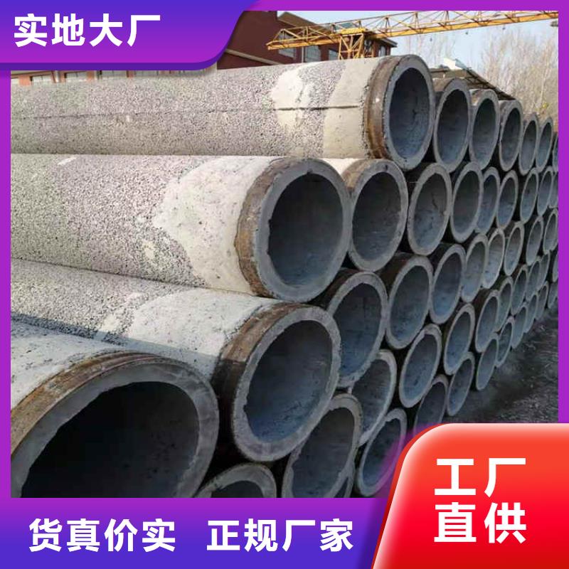 降水无砂管无砂管货源充足经销商
