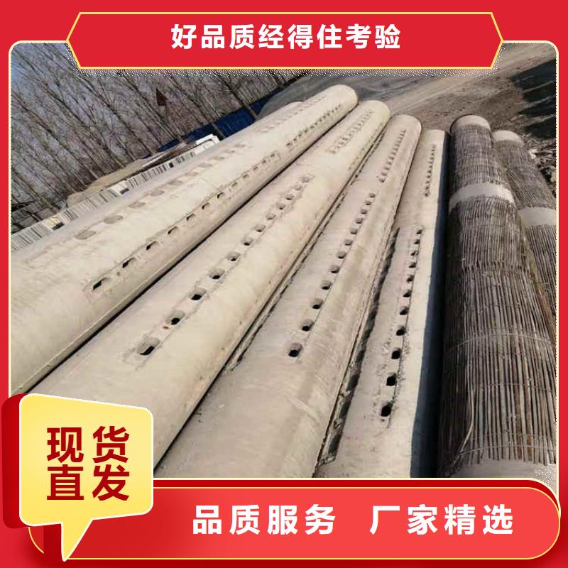 平口无砂管无砂管品质保障定制定做
