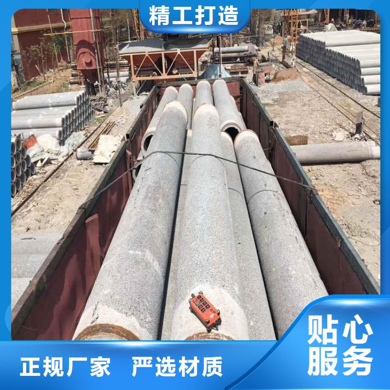 降水井无砂管无砂水泥管销售基地品质可靠