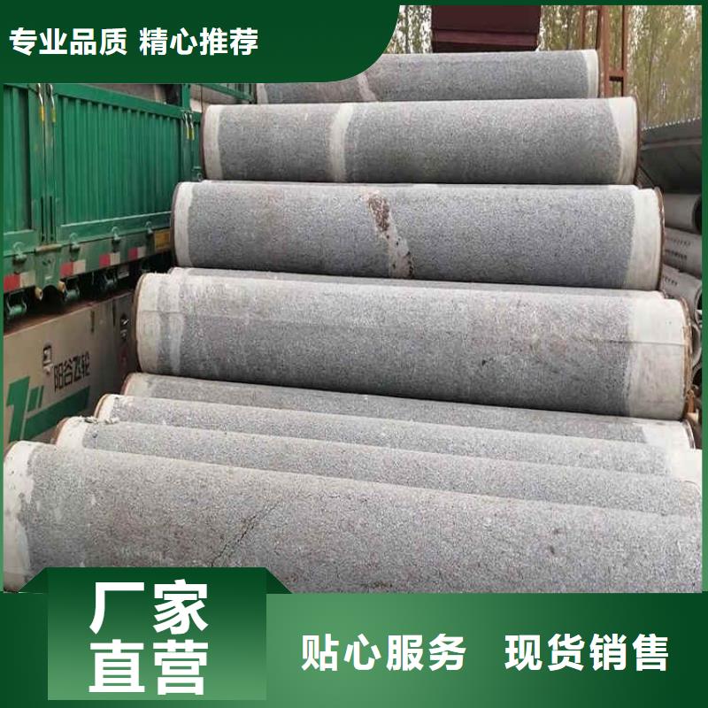 盲沟无砂管无砂管可定制定制零售批发
