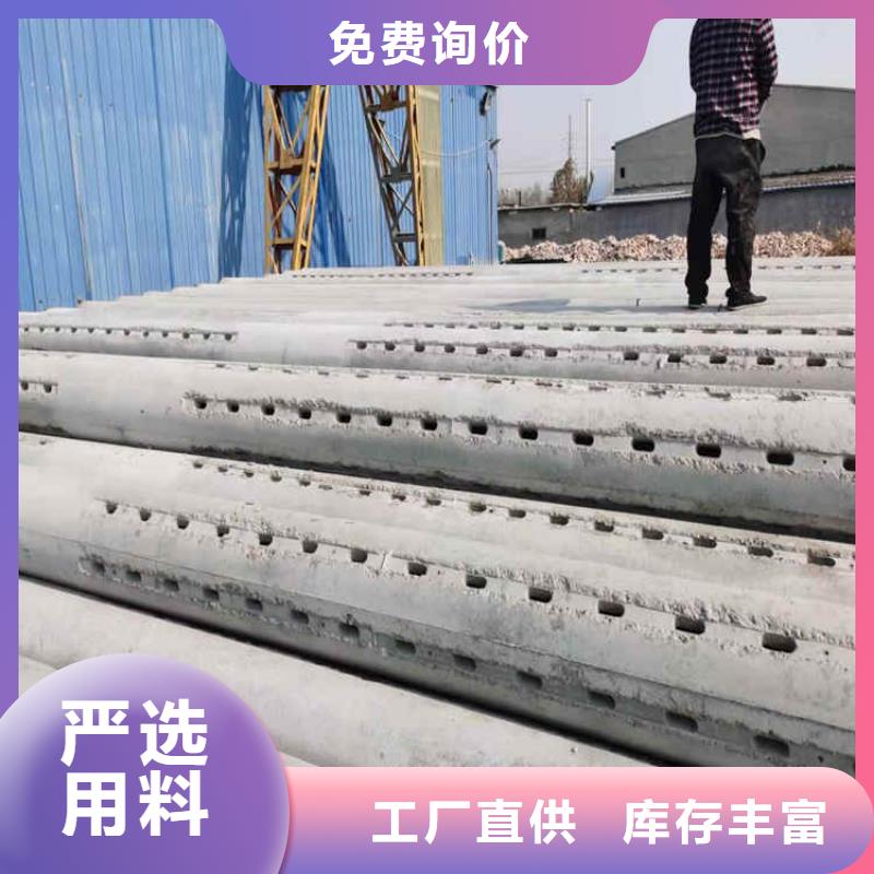 地铁无砂管制造厂家本地经销商