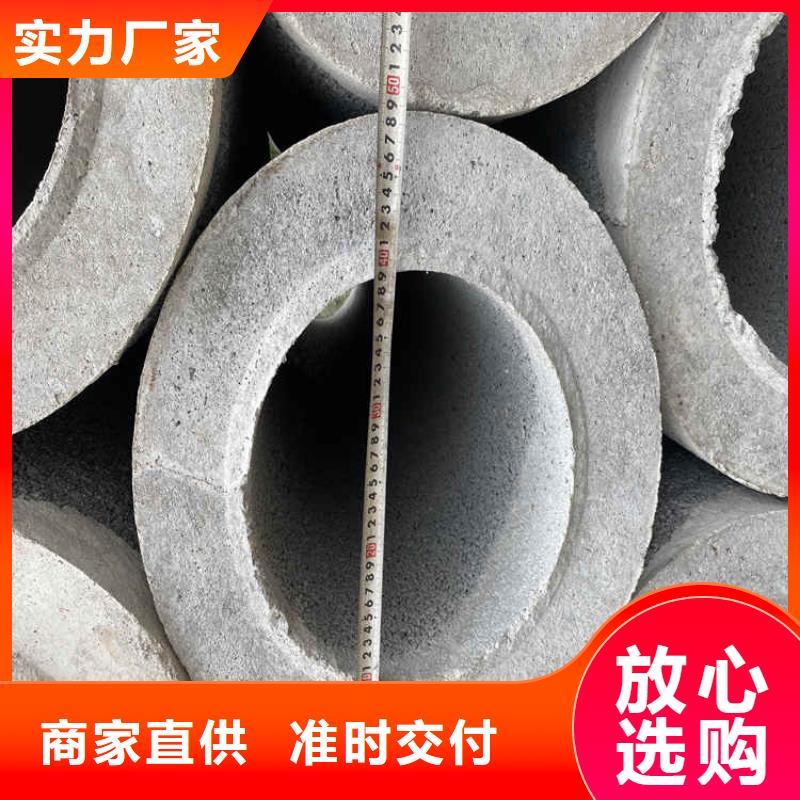 承插口无砂管订做从厂家买售后有保障