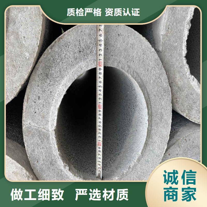 无砂渗水管无砂水泥管厂家真材实料加工定制