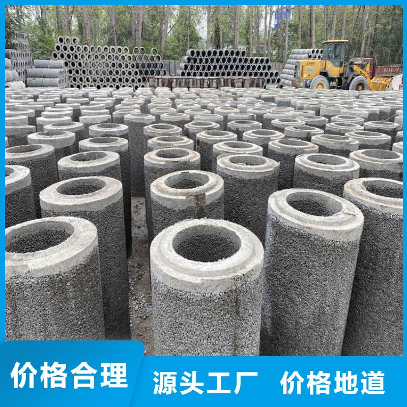 降水无砂管无砂管货源充足符合标准