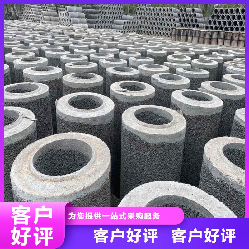 400mm无砂管水利降水无砂管现货充足精选优质材料