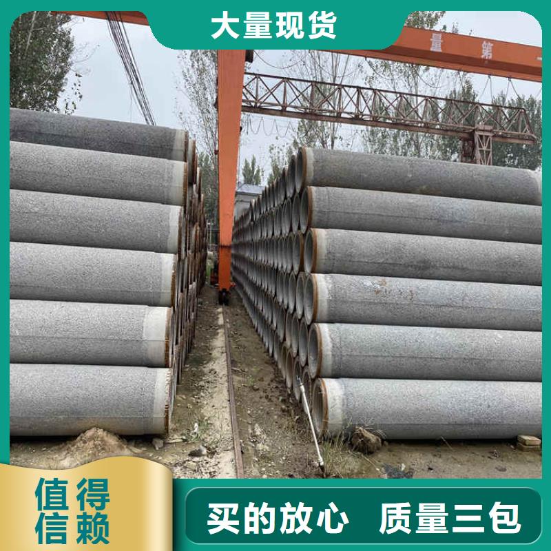 钢筋无砂管无砂水泥管销售诚信经营现货现发