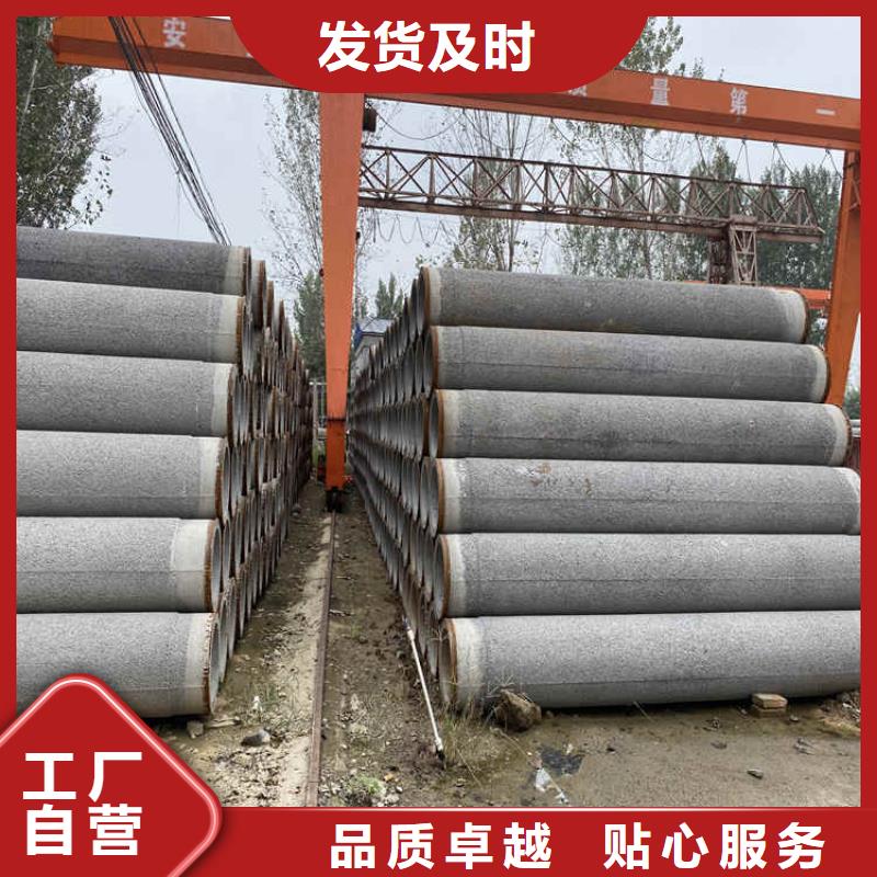 960mm无砂水泥管无砂管欢迎来电本地服务商