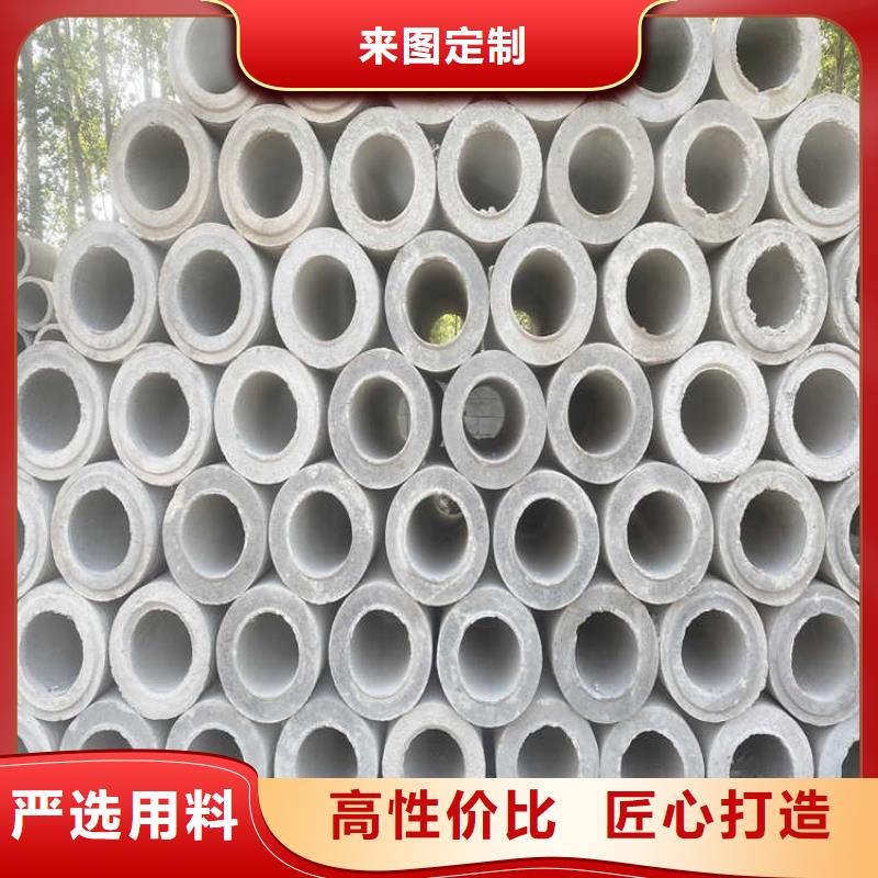 960mm无砂水泥管制造采购无忧