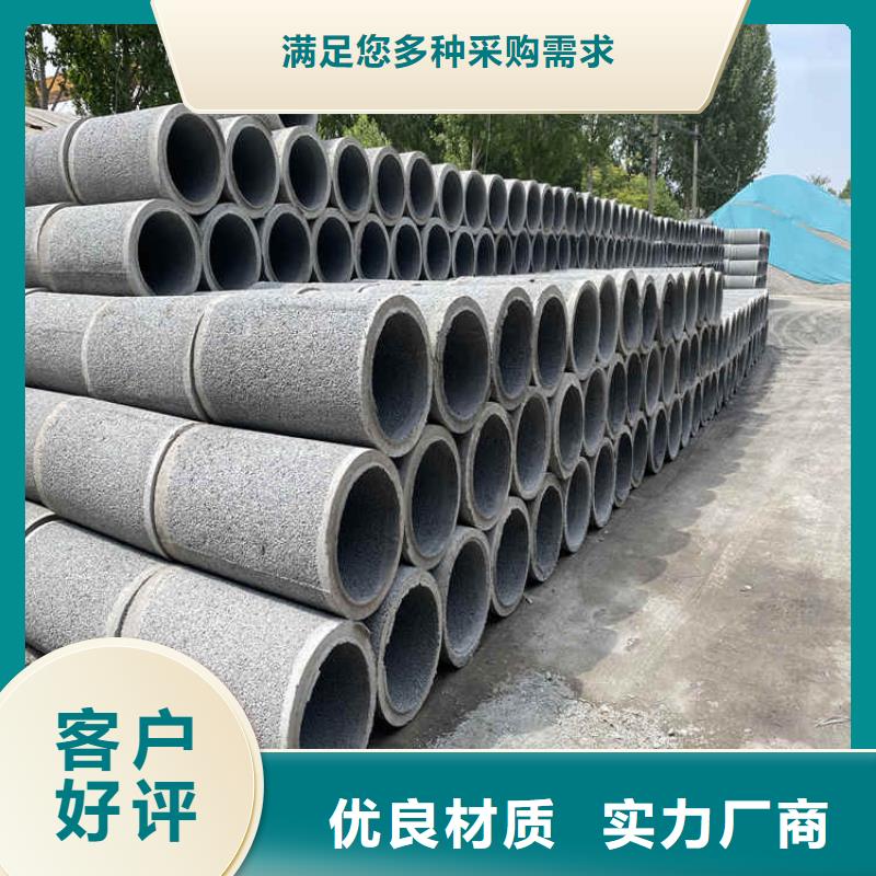 无砂集水管无砂管可定制同城制造商