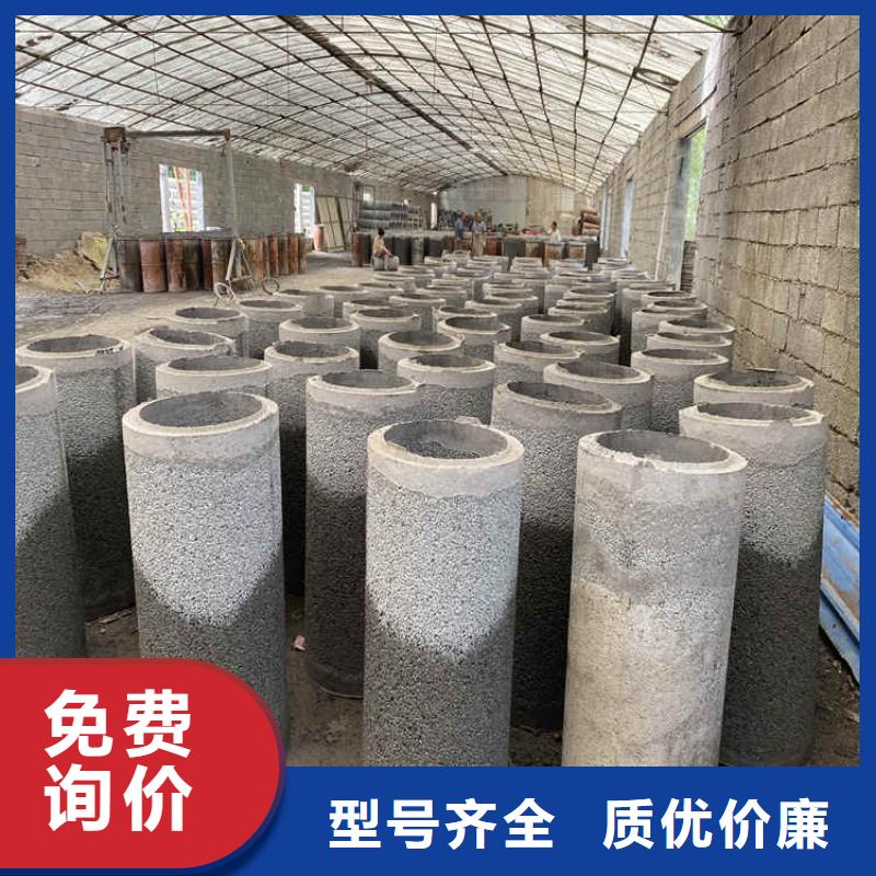 350mm钢混水泥管无砂管来图定制源头工厂