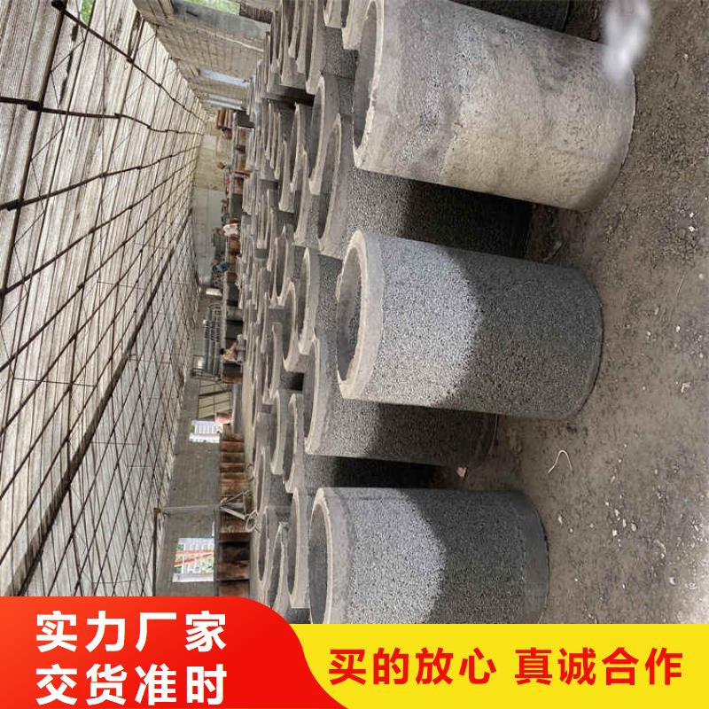 350mm无砂水泥管厂家订做当地货源