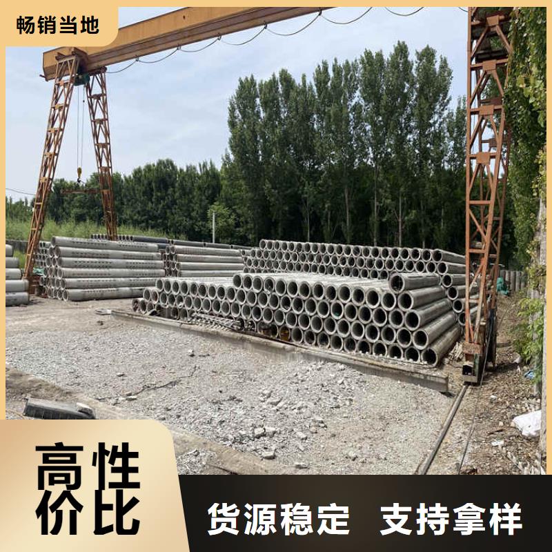 200mm无砂管承插口水泥管品质保障按需定制