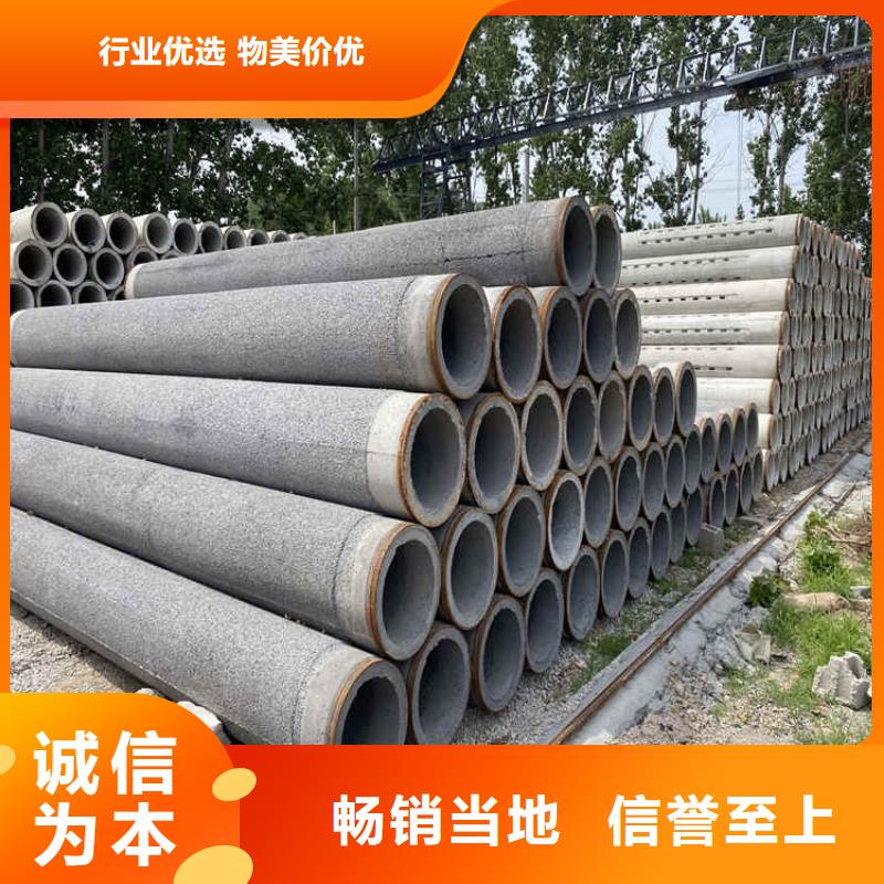 320mm无砂管零售当地生产商