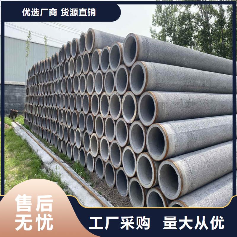 无砂透水管零售当日价格