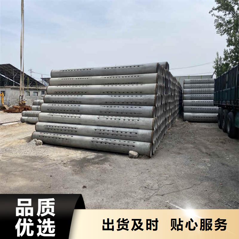 380mm无砂水泥管制造厂源头把关放心选购