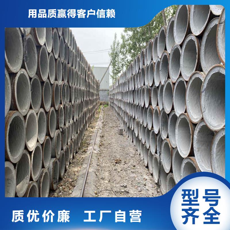500mm无砂管无砂水泥管供应商性价比高