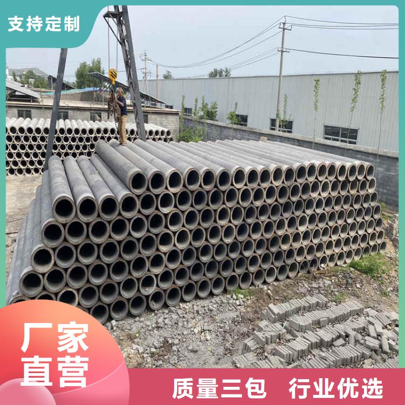 平口水泥管无砂管全国配送库存充足