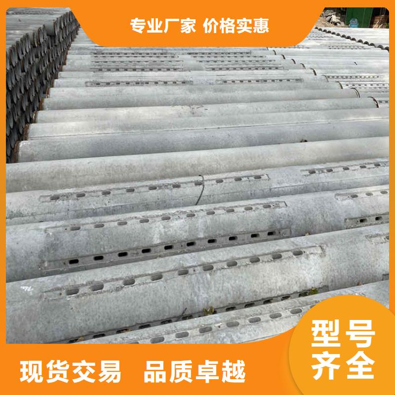 井壁集水管无砂水泥管批发零售本地服务商
