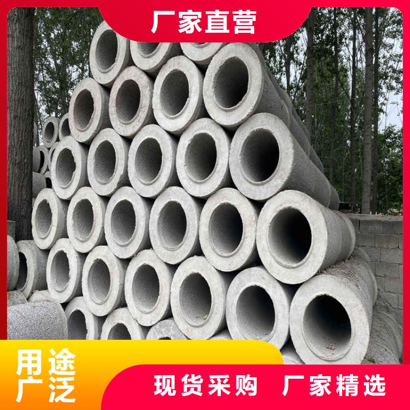 无砂透水管水利用无砂管定制厂家厂家精选