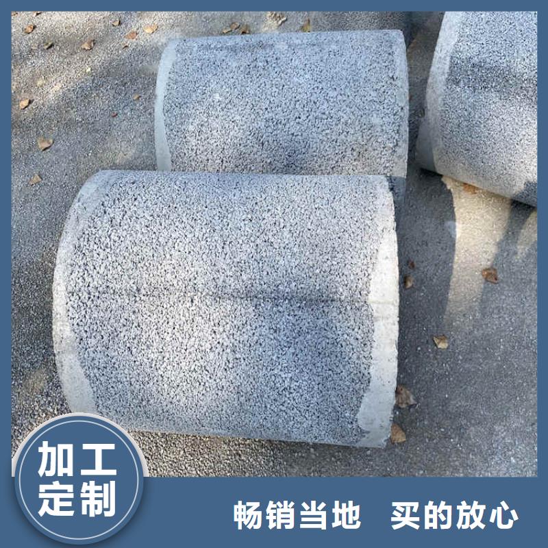 无砂水泥管承插口水泥管生产基地同城公司