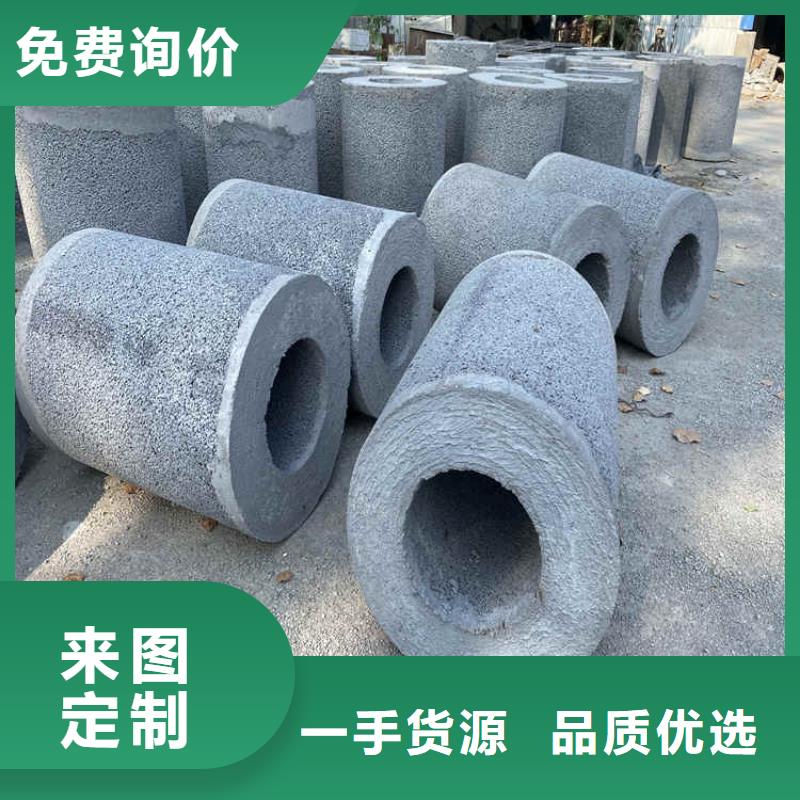 地铁井壁无砂管无砂水泥管实力厂家好产品放心购